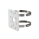 Dahua Metal Pole Mount