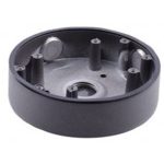 Dahua Metal Water Proof Junction Box