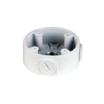 Dahua Metal Junction Box