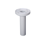 Prolux Ceiling Mount Bracket - Aluminium & PC - PXC-PFB300C-W