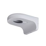 Prolux Wall Mount Bracket Waterproof Aluminium PFB-204-W/PFB-205-W
